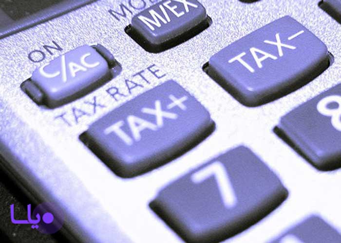 نرخ مالیات بر ارث در اصلاحیه قانون مالیات های مستقیم و تغییرات
