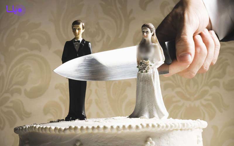 درخواست طلاق توافقی