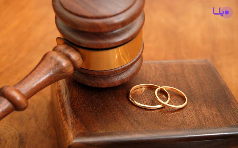 طلاق در قانون اساسی ایران