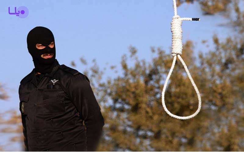 انواع اعدام