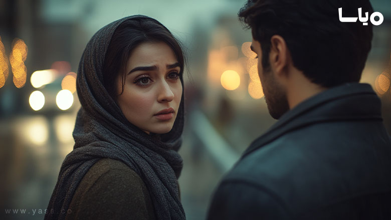 حقوق مالی و غیر مالی ازدواج موقت