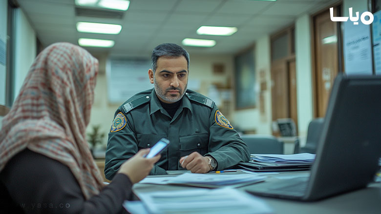 آشنایی اولیه با پلیس فتا