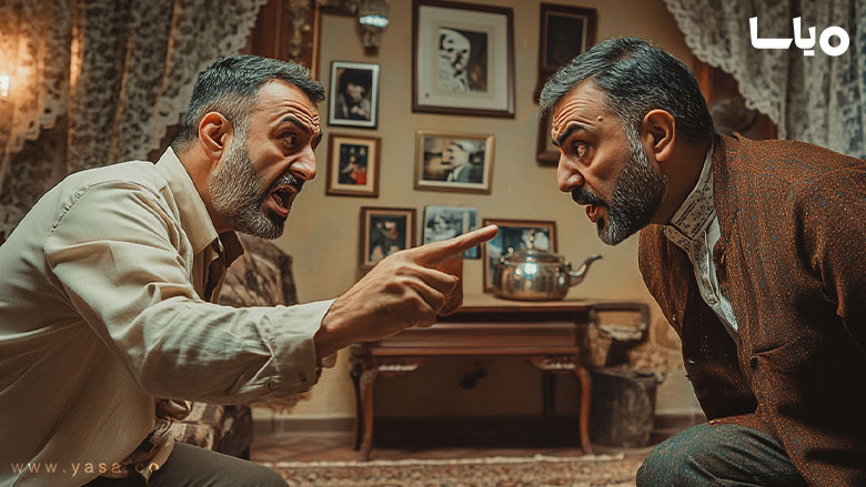 انواع جرم افترا 