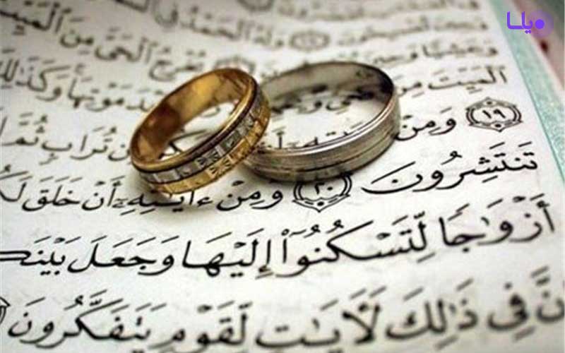 انكار زوجیت