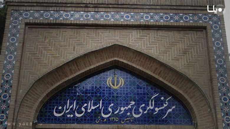 از دست دادن گذرنامه یا سرقت آن در یک کشور خارجی