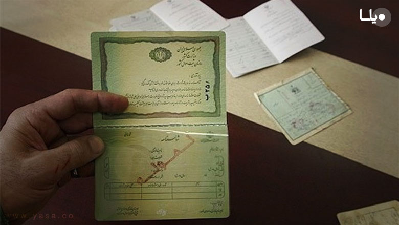 ابطال فوت متوفی چیست و در چه صورت امکان­پذیر می­باشد؟