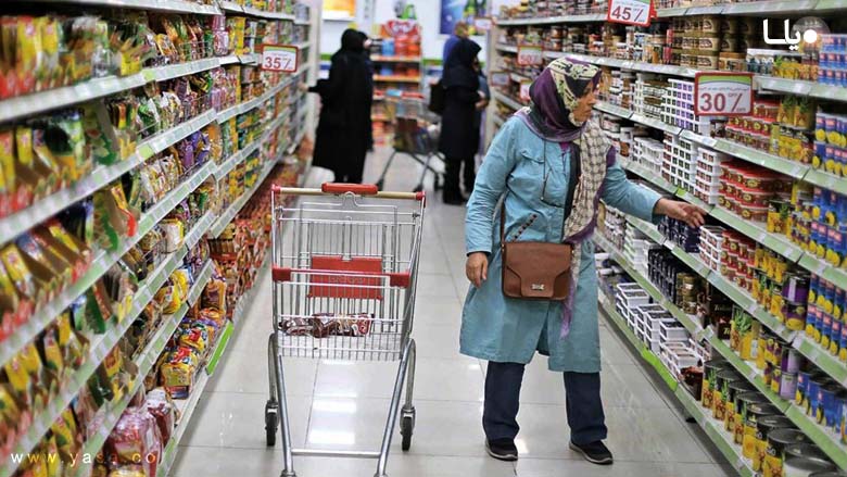 گران فروشی