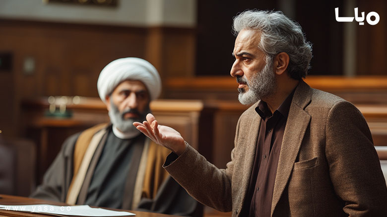 پیگیری شکایت از اطاله دادرسی