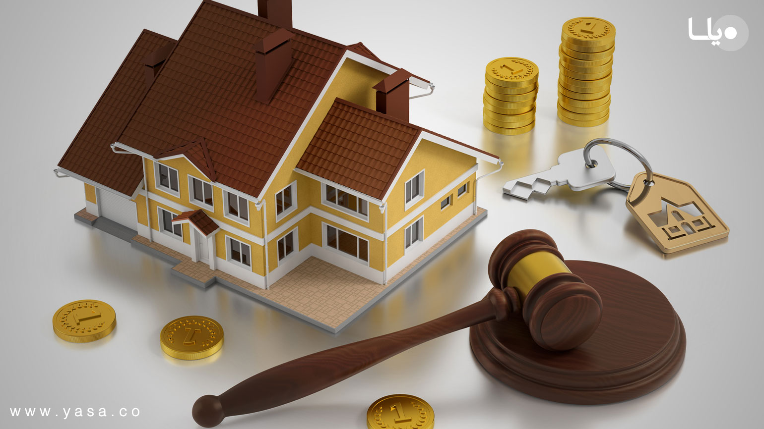 Торги движимого имущества. Собственность иллюстрация. Собственность и имущество. Судебные споры по недвижимости. Защита прав на недвижимость.