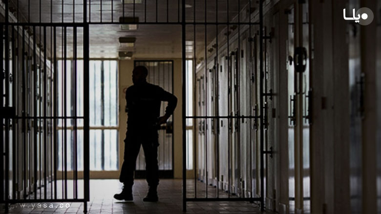حقوق فرد زندانی در قانون مجازات اسلامی