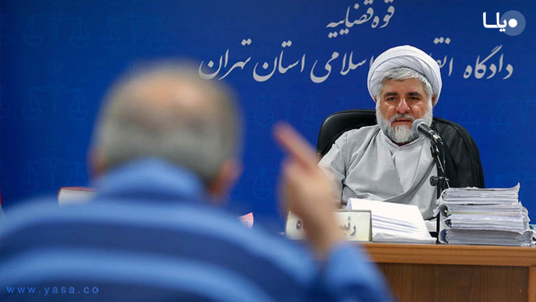 قاضی