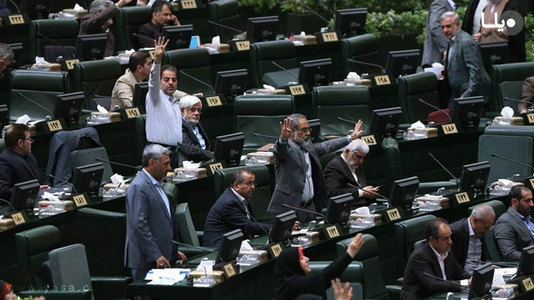 صحن علنی مجلس برای طرح تسهیل