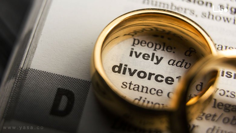 طلاق توافقی چیست