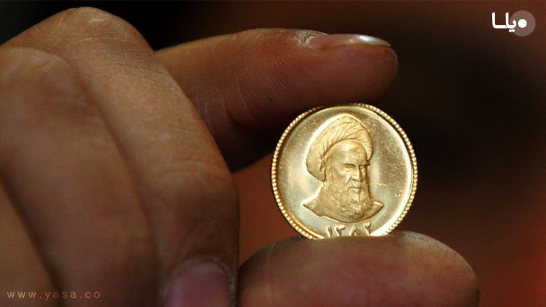 مهریه چیست