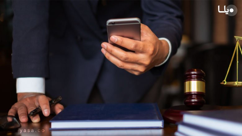 مشاوره حقوقی تلفنی