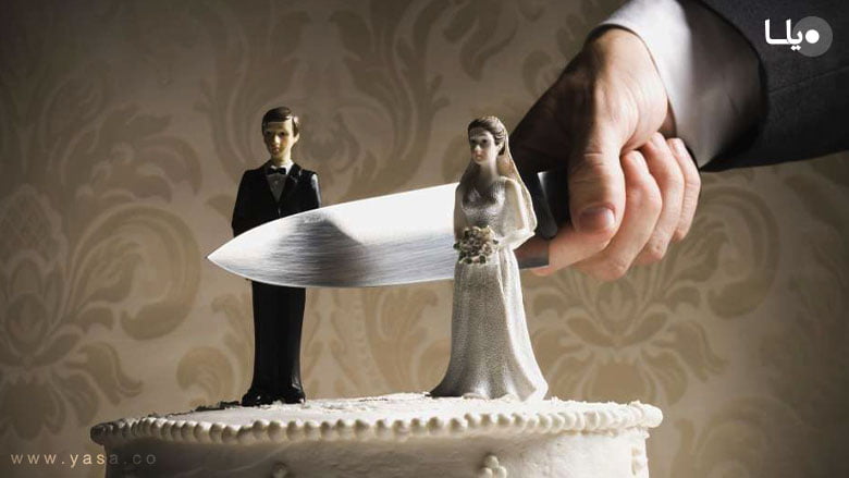 طلاق از طرف زن با حق طلاق