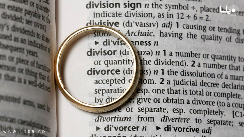مشاوره حقوقی انواع طلاق