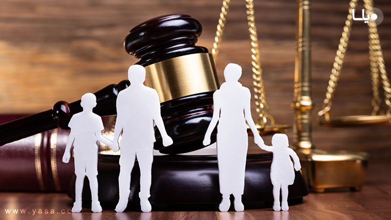 اهمیت مشاوره حقوقی خانواده