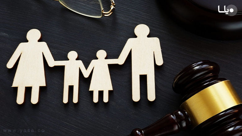 مشاوره حقوقی خانواده طلاق