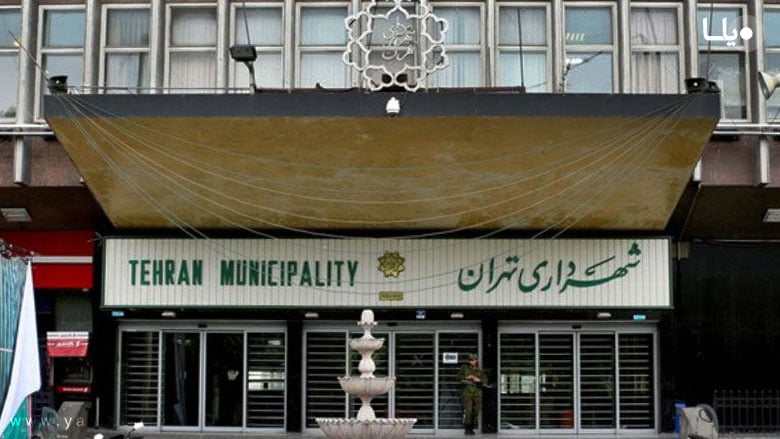 مشاوره حقوقی شهرداری
