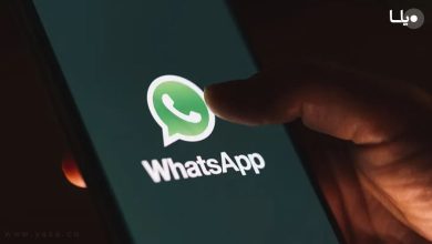 مشاوره حقوقی واتساپ