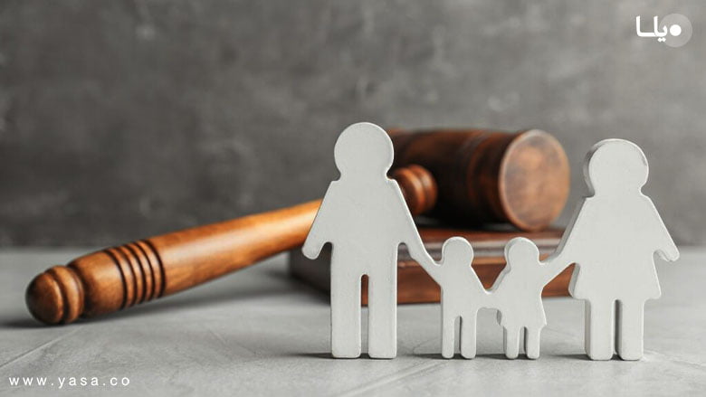 حضانت فرزند با کیست