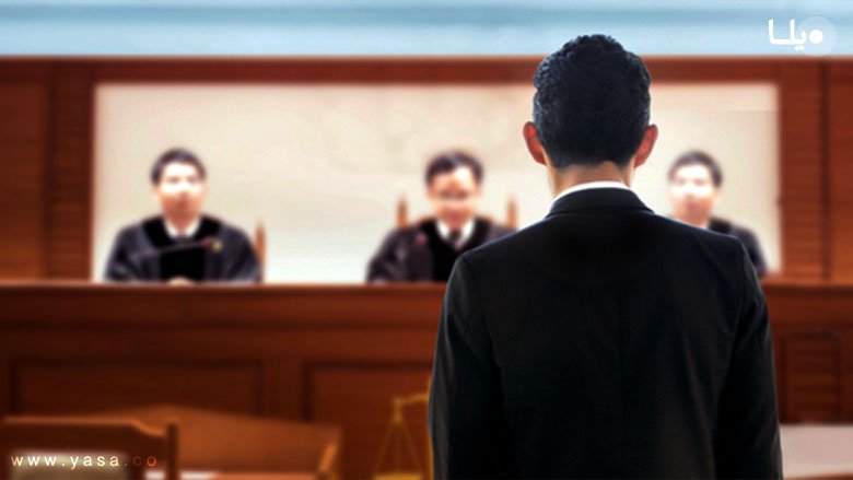 نقش وکیل در اطاله دادرسی
